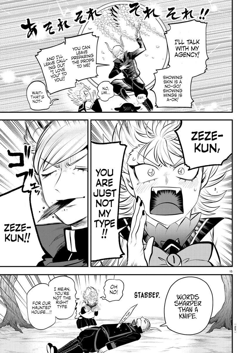 Welcome to Demon School! Iruma-kun, Chapter 334 image 20
